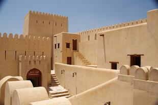 Nizwa Fort