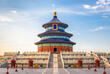 Himmelstempel (UNESCO-Weltkulturerbe) in Peking