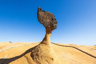 Queen's Head im Yehliu-Geopark