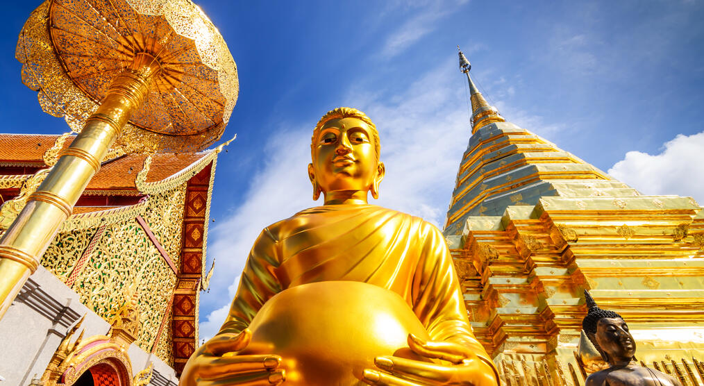 Wat Phra That Doi Suthep