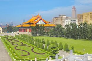 Blick auf das National Theater bei der Chiang-Kai-shek-Gedächtnishalle