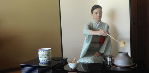 Japanische Teezeremonie 