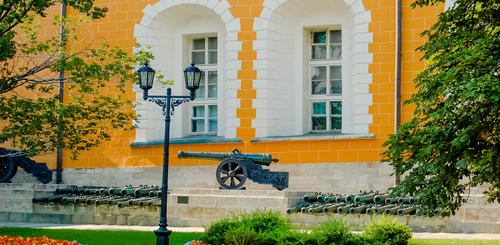 Gebäude am Kreml mit Waffenlager