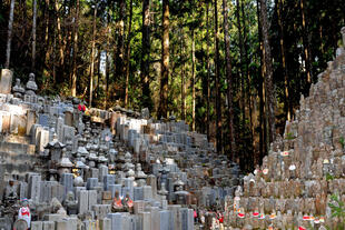 Friedhof Koya-San 