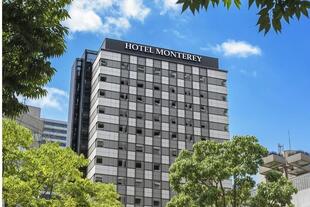 Aussenansicht des Hotels Monterey Le Frere