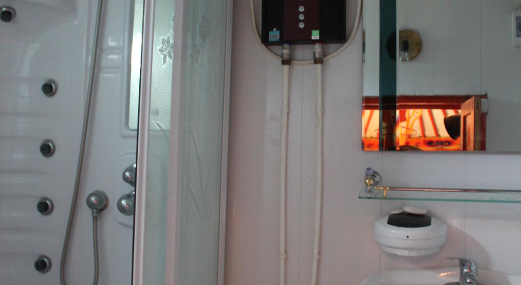 Badezimmer