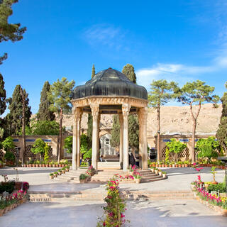 Eram Garten
