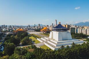 Blick auf die Stadt Taipei
