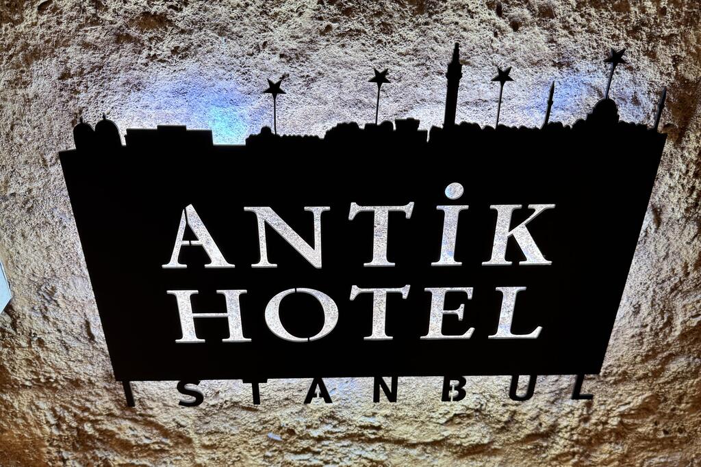 Antik Hotel Schild 