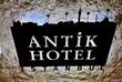 Antik Hotel Schild