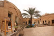 Innenhof