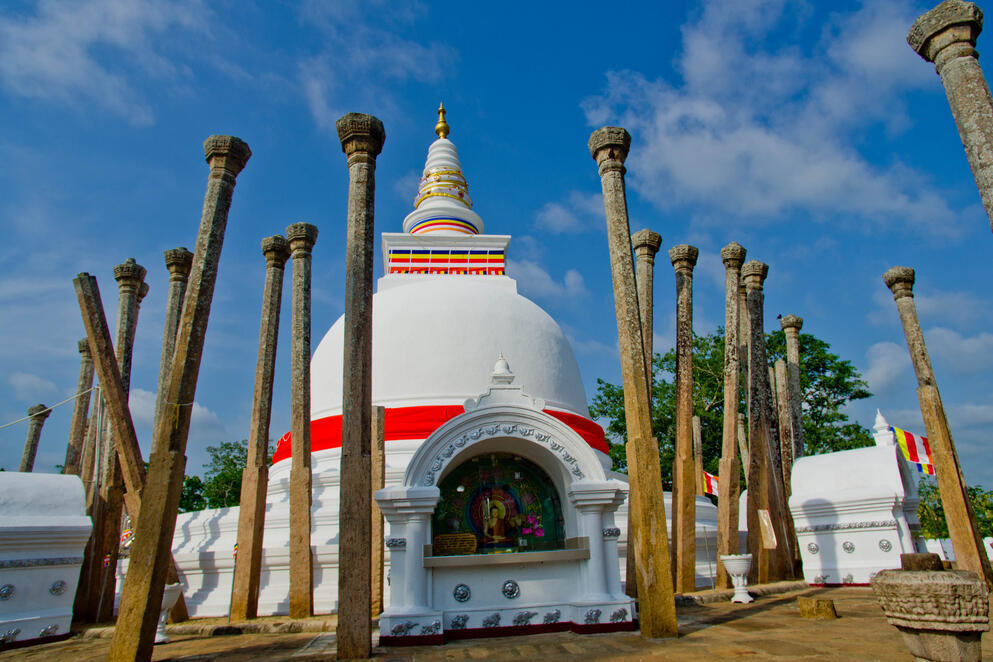 Anuradhapura