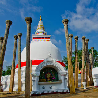 Anuradhapura