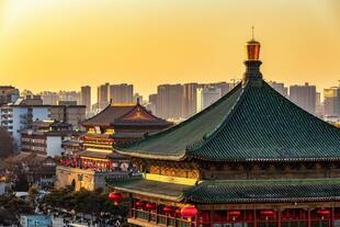 Blick über die Dächer von Xi'An