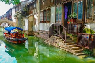 Suzhou