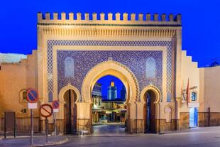 Bab Bou Jeloud
