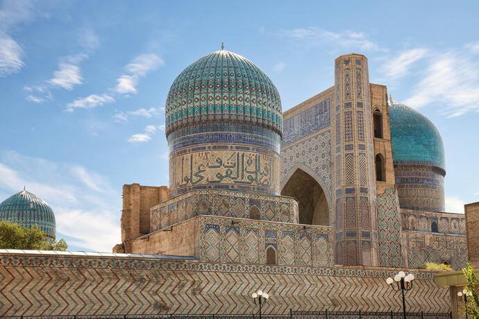Bibi-Khanum Moschee