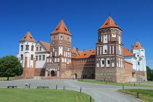 Schloss Mir