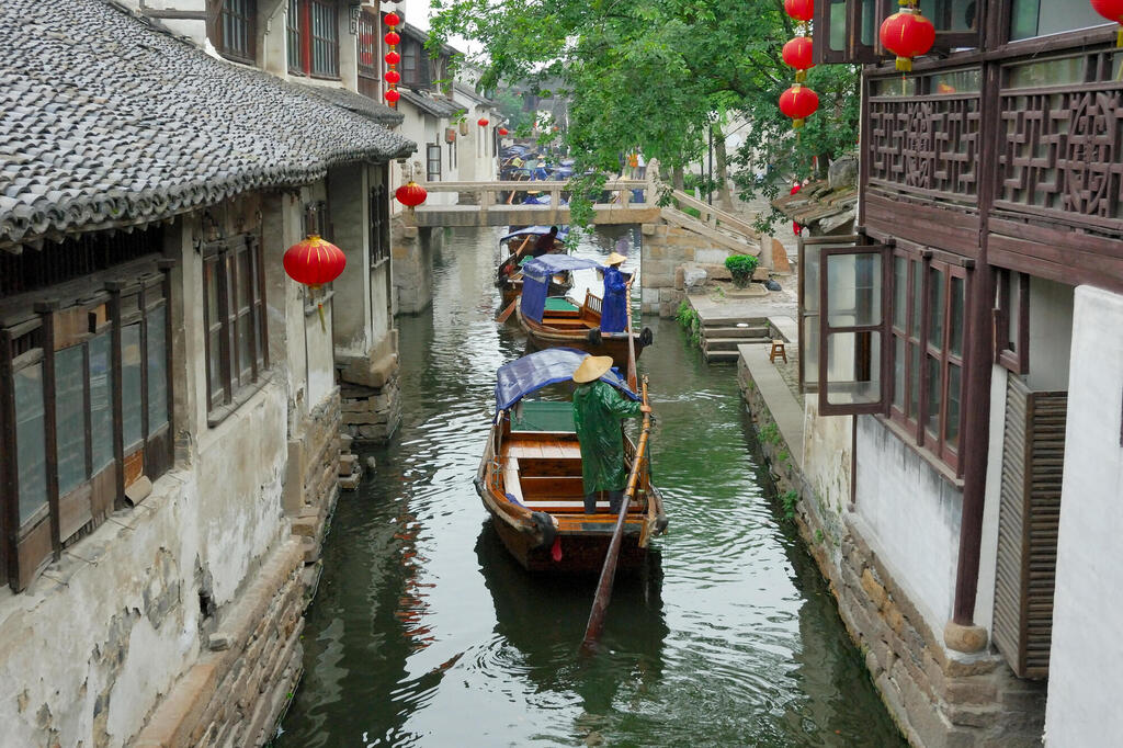 Wasserdorf Luzhi
