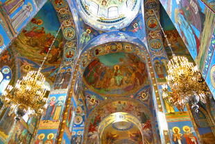 Deckengestaltung der Aufersteherkirche in St. Petersburg