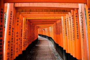Fushimi-Inari-Schrein