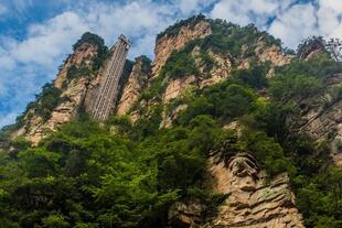 Gläserner Aufzug im Zhangjiajie National Park