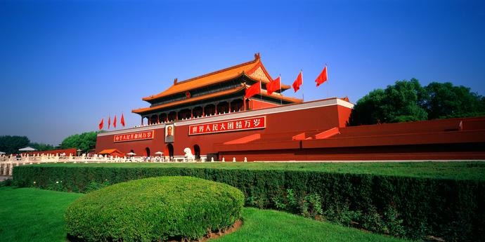 Tor des Himmlischen Friedens in Peking