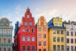 Gamla Stan 