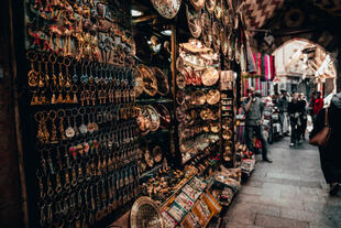 Khan Al-Khalili Markt