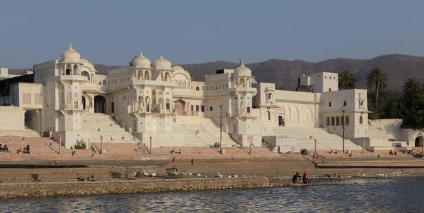 Pushkar