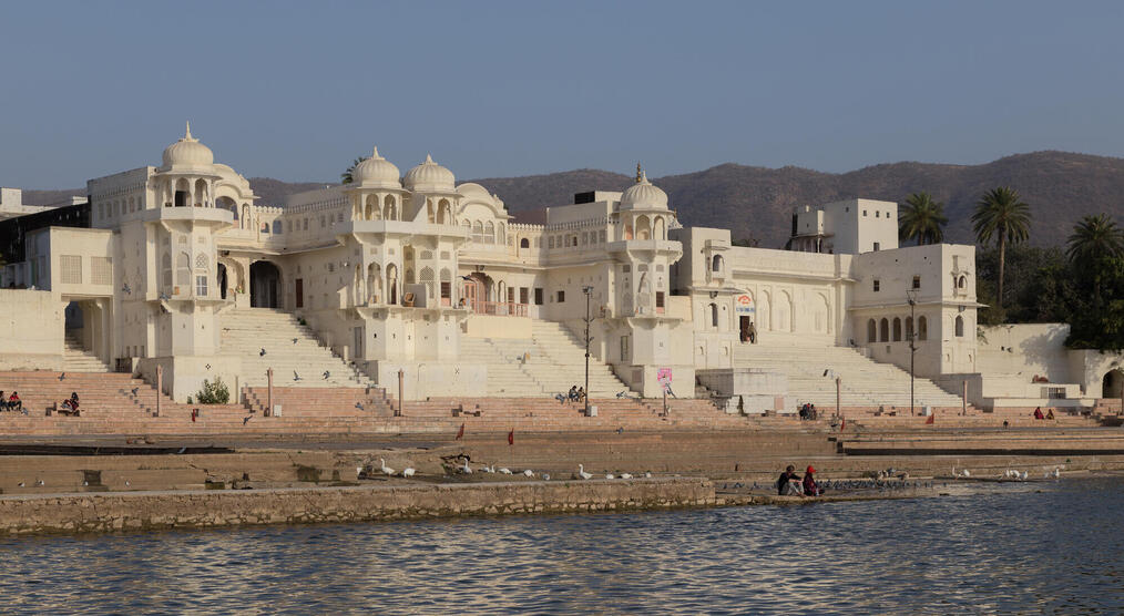 Pushkar