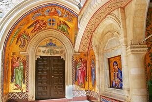 Wandverzierungen am Kykkos Kloster