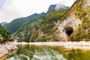 Yangtze Schluchten 