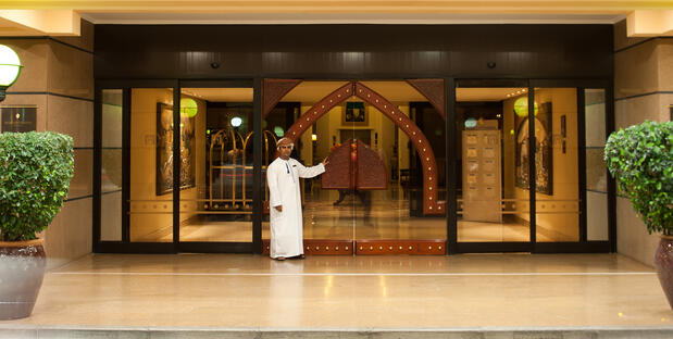 Eingang Intercontinental Maskat 