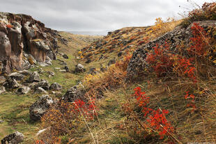 Berglandschaft Armeniens