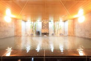 Onsen 