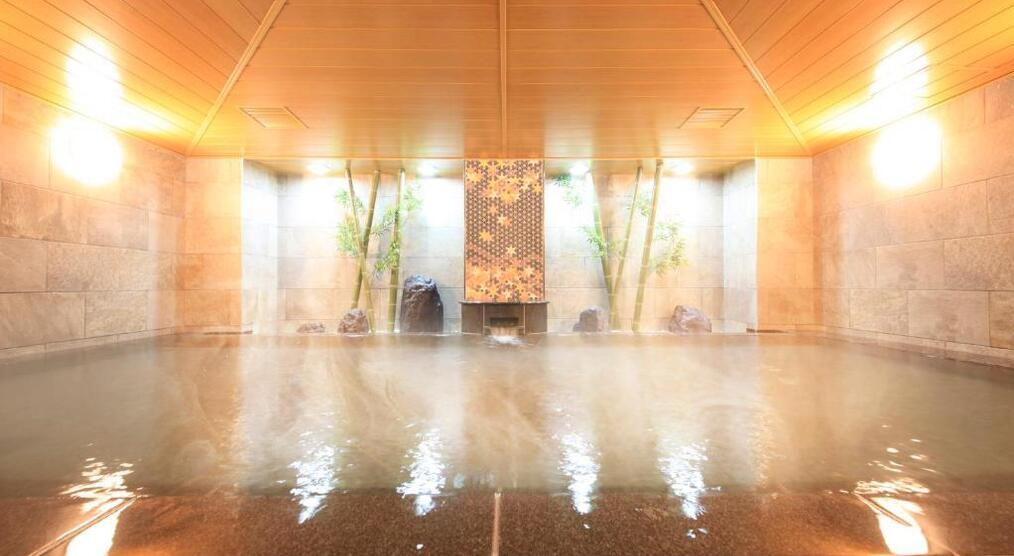 Onsen 