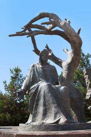 Skulptur