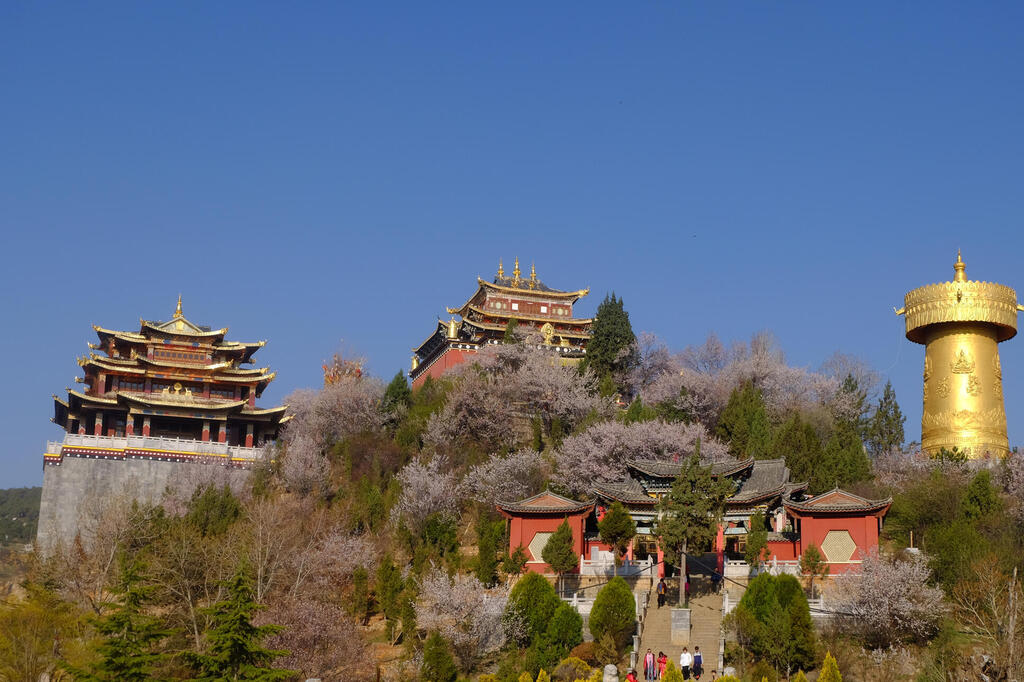 Xiao Guan Shan Folk Culture Park