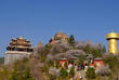 Xiao Guan Shan Folk Culture Park