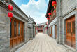 Hutongs in Peking