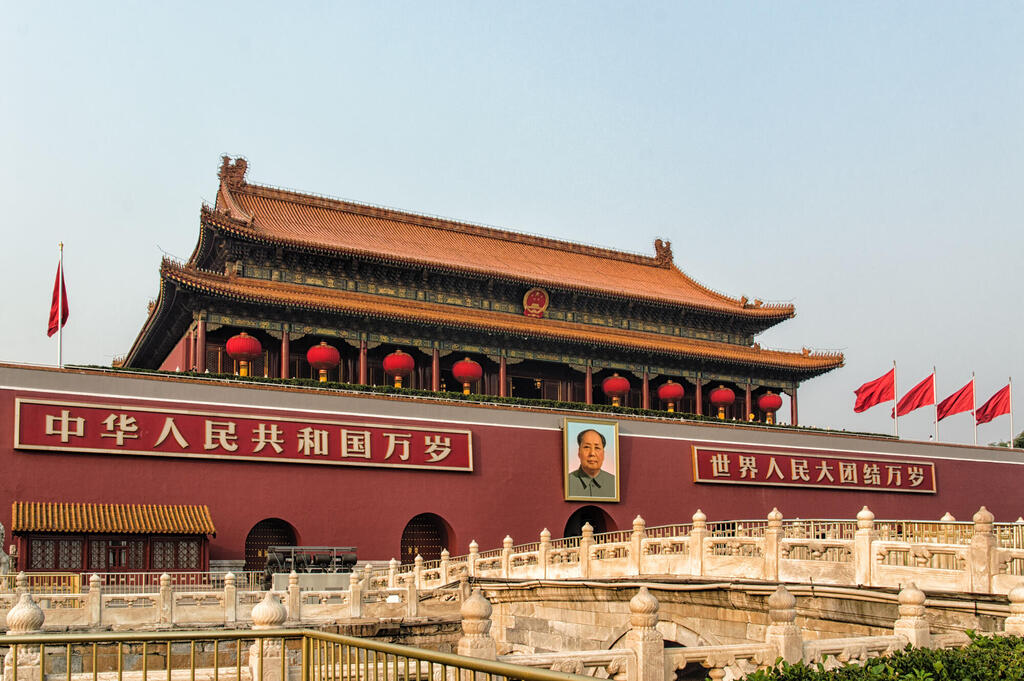 Tiananmen Platz