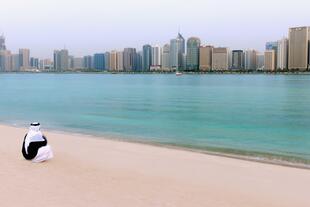 Abu Dhabi Skyline