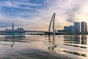 Gebäude im zentralen Bereich von Ho Chi Minh Stadt
