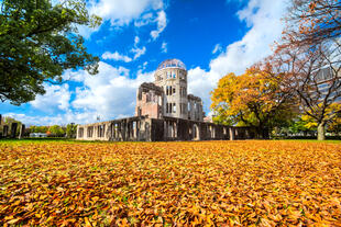 Gedenkstätte in Hiroshima