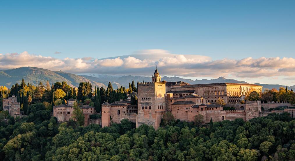 Blick auf Alhambra