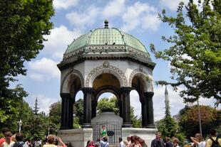 Tuerkischer Pavillon 