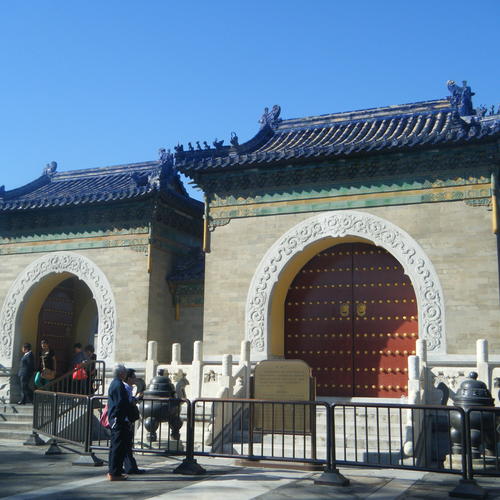 Peking 