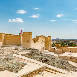 Bahla Fort