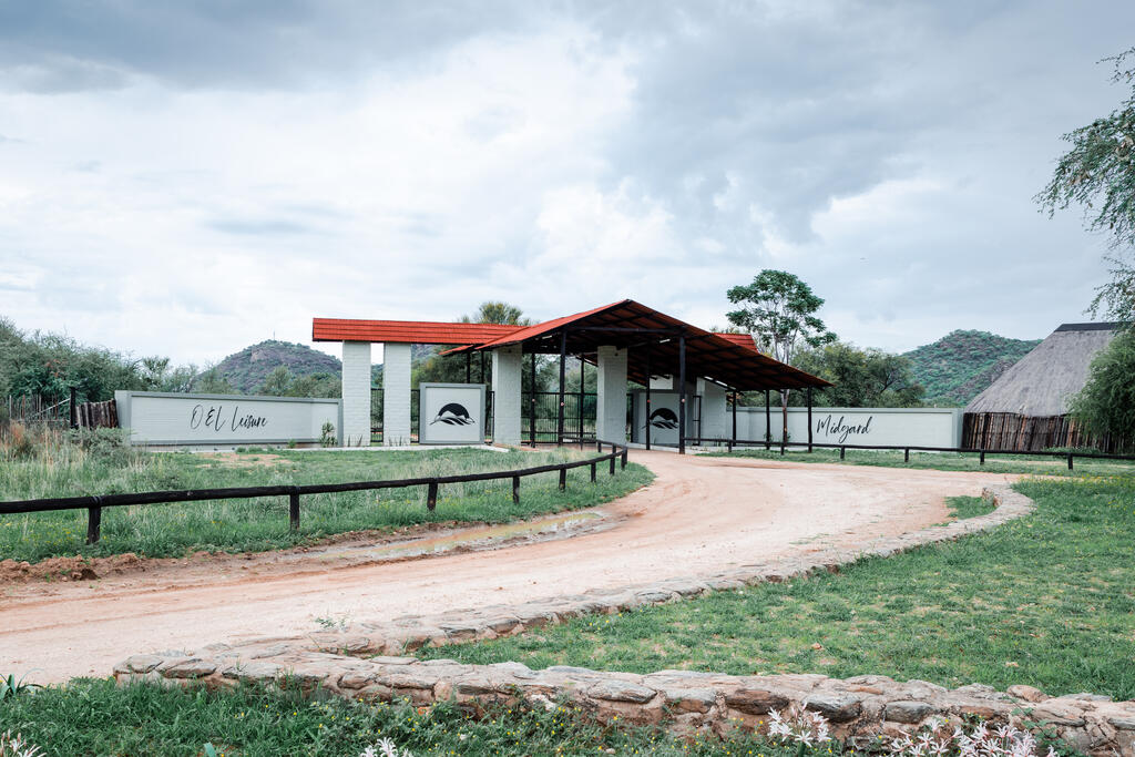 Gate